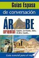 libro Guía De Conversación árabe Oriental
