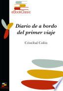 libro Diario De A Bordo Del Primer Viaje (anotado)