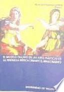 libro El Modelo Italiano En Las Artes Plásticas De La Península Ibérica Durante El Renacimiento