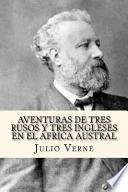 Julio Verne