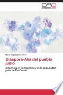 libro Diáspora Aliá Del Pueblo Judío