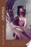 libro La Dama Dragn Y El Seor De Las Sombras