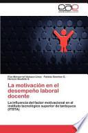 libro La Motivación En El Desempeño Laboral Docente