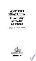 libro Primer Viaje Alrededor Del Mundo